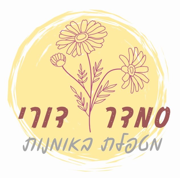 סמדר דורי טיפול באמנות | טיפול באמנות לילדים, מתבגרים ונשים